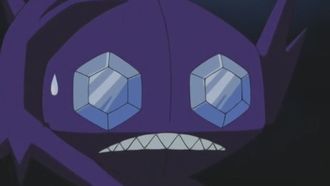 Episode 29 The Startling Yamirami!
