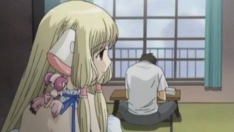Episode 17 Chii Provides
