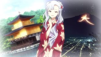 Episode 19 Kumoma ni kakureru tsuki no shiku