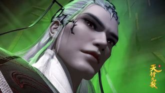 Episode 63 Undying Ashes