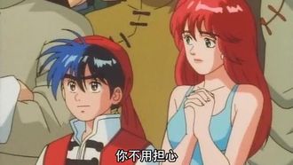 Episode 15 Fake Super Chef?