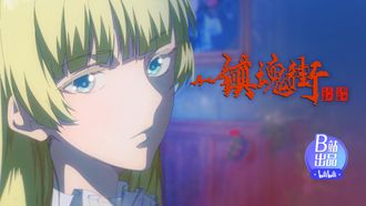 Episode 10 