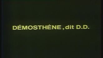 Episode 15 The Capture of Demosthenes (1)
