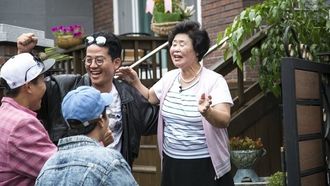 Episode 400 Going to Your House (1)
