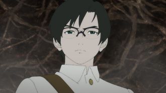 Episode 17 The Empty Girl