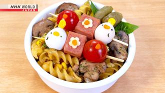 Episode 7 Vegan Shogayaki Bento & Japanese-style Tuna Pasta Bento