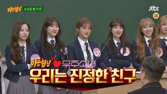 Episode 59 Ultimate High School Matchup