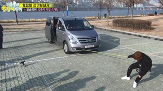 Episode 334 Member's Week 2 - Kim Jong-kook Special
