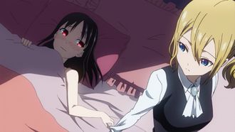Episode 9 Kaguya Wants to Give a Gift / Chika Fujiwara Wants to Pay a Visit / About Kaguya Shinomiya, Part 1