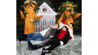 Episode 9 Duplicate Special (1)