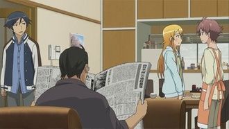 Episode 12 My Little Sister's Advice Can't End Here (GOOD END)