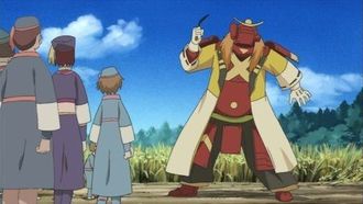 Episode 17 The Remembrance