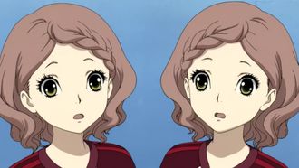 Episode 1 Ama Tsukase