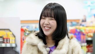 Episode 732 Cool Year-End Party (Part 1)