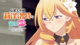 Episode 4 The Summer, Going Home, and Missing You