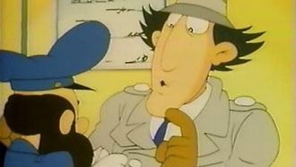 Episode 6 N.S.F. Gadget