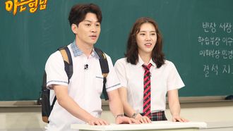 Episode 140 Jung Sang-hoon, Son Dam-bi
