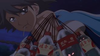 Episode 58 
