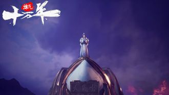 Episode 31 