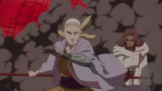 Episode 14 The Offering