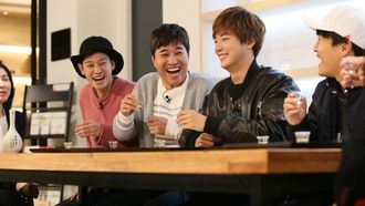Episode 489 National Tour: Haejang-guk Road (1)