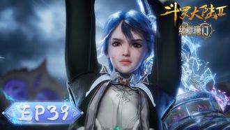 Episode 39 