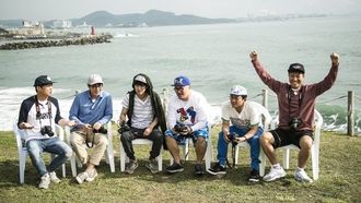 Episode 404 Bal-ri Summer Vacation (2)