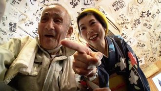 Episode 3 Poet & NPO Founder - Ueda Kanayo