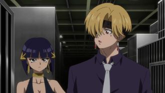 Episode 12 Activate