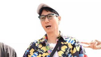 Episode 667 Summer Vacation in Fishing Village, Running Man Outing
