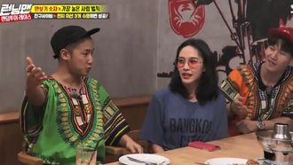 Episode 392 Global Random Tour: Mission Impossible (3) and Running Man Special Project