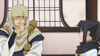 Episode 2 Inu wo yobu koe