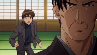 Episode 24 Aoi