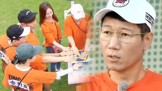 Episode 366 Half-and-Half Tour (2) - Sensing Race