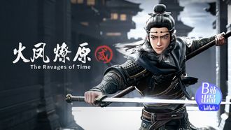 Episode 12 