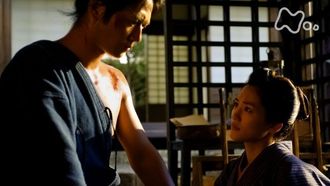 Episode 11 Shugoshoku o ute!