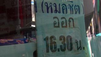 Episode 5 I Feel Like I'm in the Circus (Bangkok, Thailand)