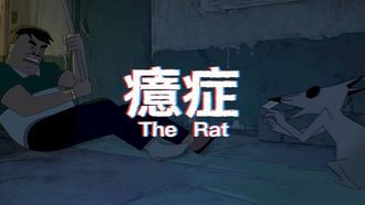 Episode 4 