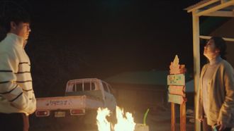 Episode 9 