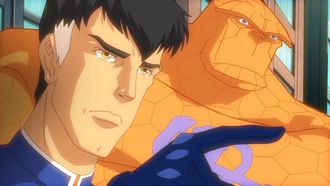 Episode 18 The Cure
