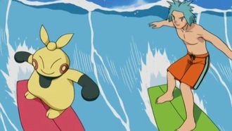 Episode 20 Brave the Wave