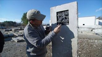 Episode 19 Lexington Colonial: New Walk, Old Stone