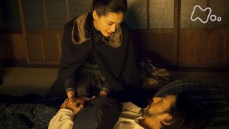 Episode 48 