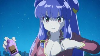 Episode 12 Hissatsu Shanpu