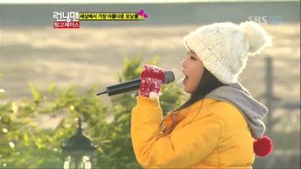 Episode 77 Hahwa Island, Yeosu, Jeollanam-do