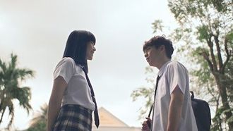 Episode 4 Hi-So