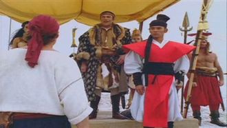 Episode 5 The Ronin