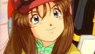Episode 17 File 17: 20 sai noano musume hao kâsan