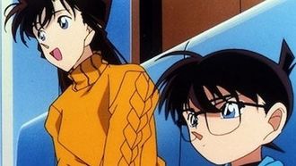 Episode 265 Courtroom Battle: Kisaki vs. Kogoro (2)