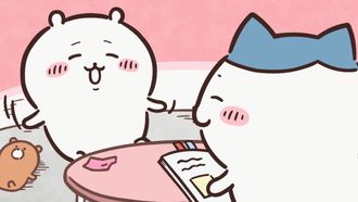 Episode 107 Study Session / Re-examination